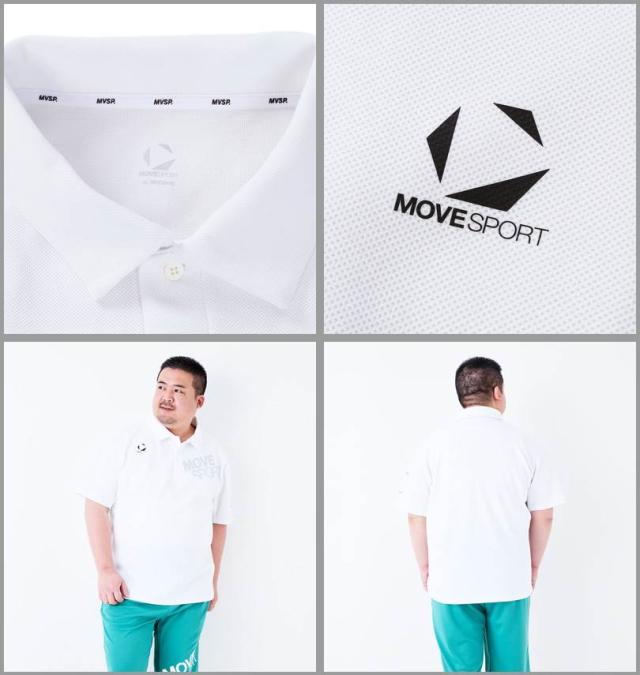 大きいサイズ MOVESPORT SUNSCREEN 鬼鹿の子 半袖 ポロシャツ ホワイト 3L 4L 5L 6L/1278-5231-1-138