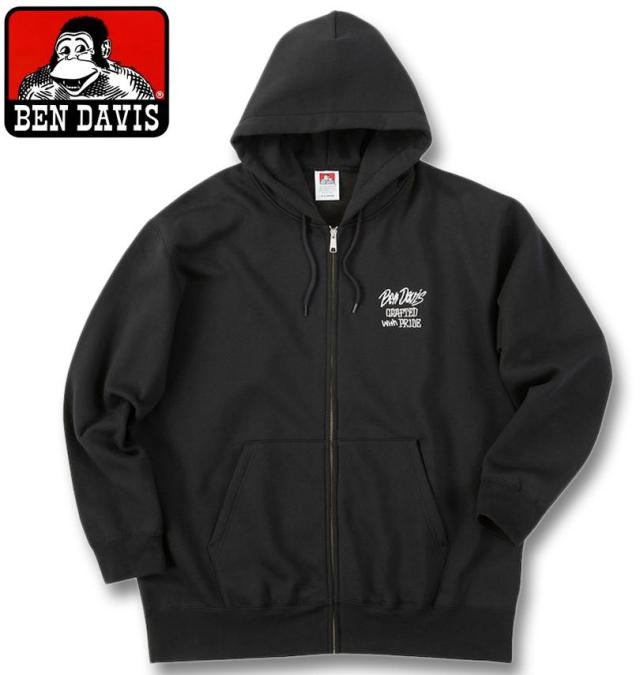大きいサイズ BEN DAVIS セレクション フルジップ パーカー ブラック 3L 4L 5L 6L/1278-5613-2-138
