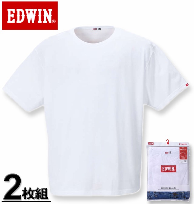 小物などお買い得な福袋 EDWIN Tシャツ Lサイズ EDWIN 半袖インナー メンズ大きいサイズ 4L 2枚セット