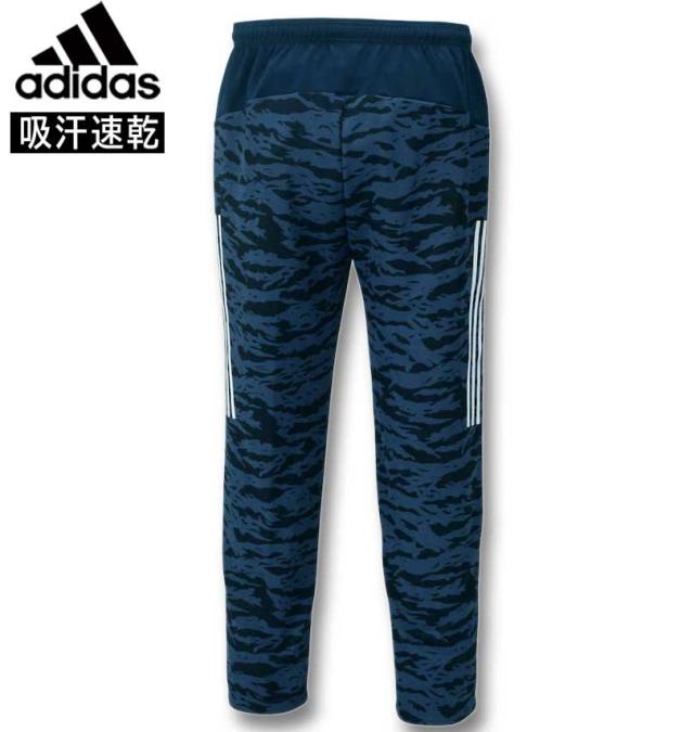 大きいサイズ adidas(アディダス) カモフラプリントウォームアップパンツ ネイビーカモ 3XO〜8XO/1276-2325-1-139