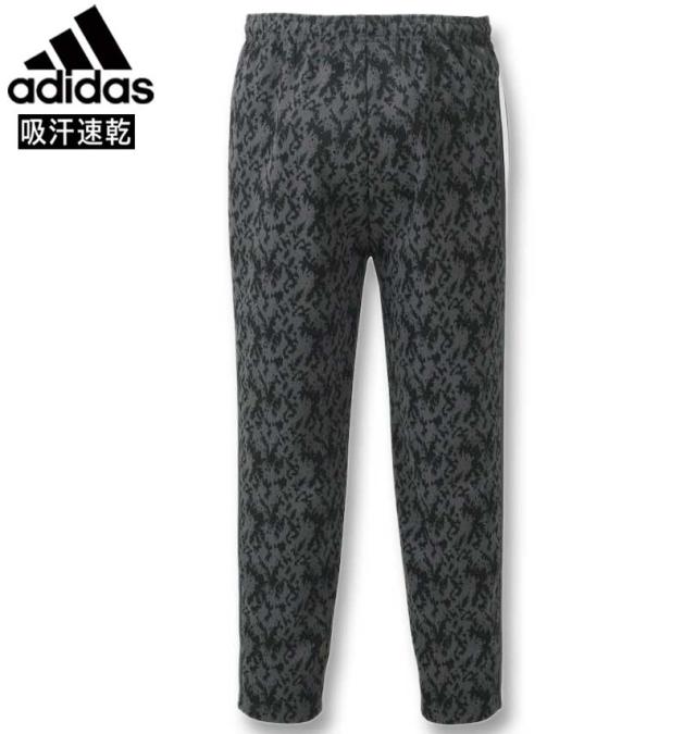 大きいサイズ adidas アディダス 総柄ウォームアップパンツ カーボン 3XO〜8XO/1276-3313-1-139