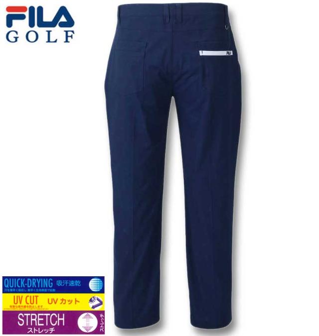 大きいサイズ FILA GOLF ストレッチツイル テーパードパンツ ネイビー 100cm〜130cm/1274-3330-2-140