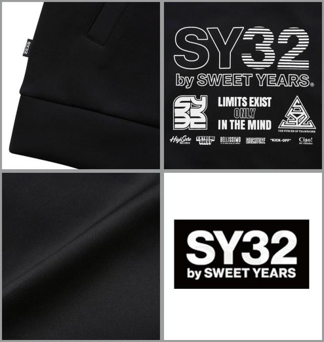 大きいサイズ SY32 by SWEET YEARS ダブルニット マルチロゴ フルジップ パーカー ブラック 3L 4L 5L 6L/1278-6120-2-240