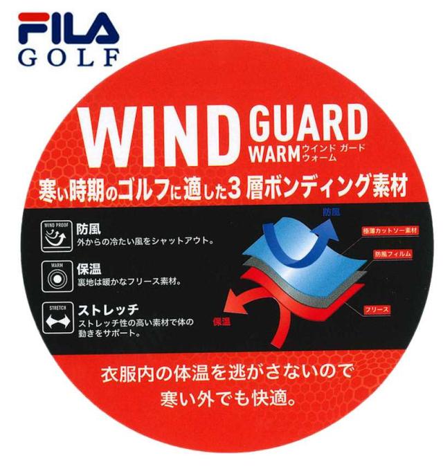 大きいサイズ FILA GOLF チェック柄 ボンディング パンツ ブラック系 100cm 105cm 110cm 115cm 120cm 130cm/1274-4351-2-145