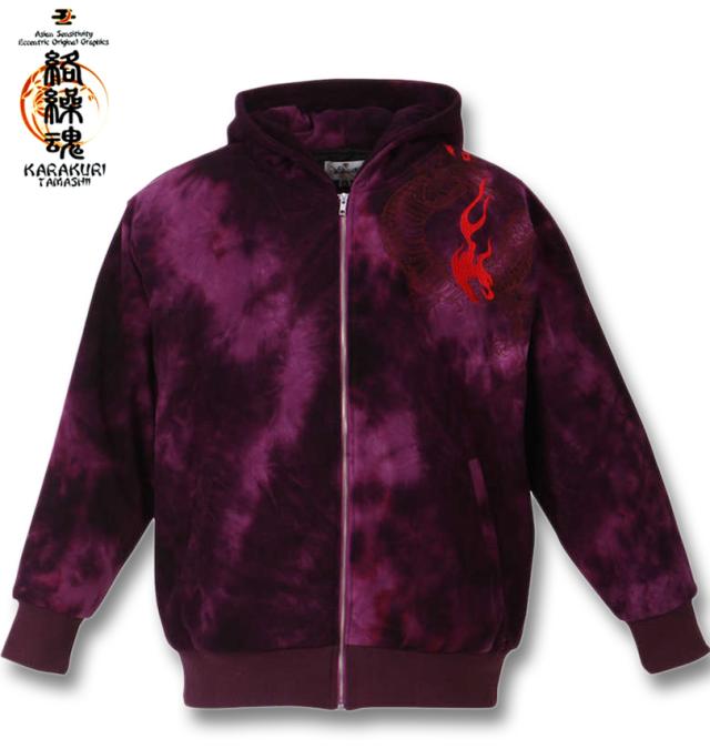 大きいサイズ 絡繰魂 タイダイフルジップパーカー パープル 3L 4L 5L 6L/1258-2365-1-148