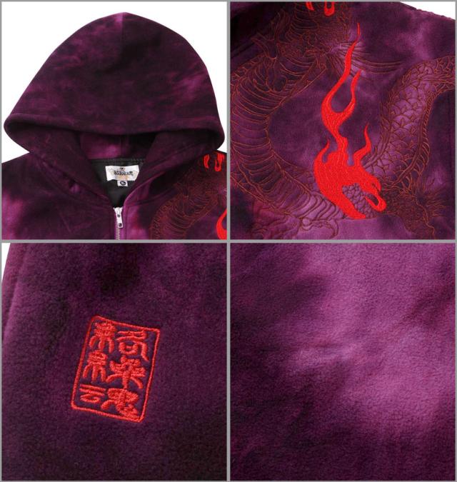 大きいサイズ 絡繰魂 タイダイフルジップパーカー パープル 3L 4L 5L 6L/1258-2365-1-148