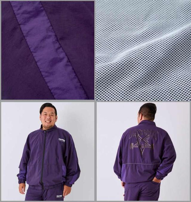 大きいサイズ THRASHER ナイロンワッシャー 裏メッシュ ブルゾン ダークパープル×パープル 3L 4L 5L 6L/1273-4325-3-148