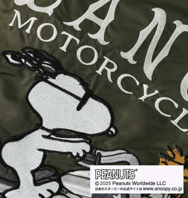 大きいサイズ FLAGSTAFF×PEANUTS スヌーピー コラボ MA-1 ジャケット カーキ 3L 4L 5L 6L 8L/1273-5345-1-248