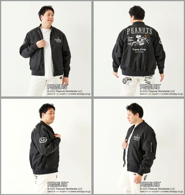 大きいサイズ FLAGSTAFF×PEANUTS スヌーピー コラボ MA-1 ジャケット ブラック 3L 4L 5L 6L 8L/1273-5345-2-248