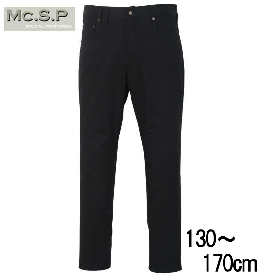 大きいサイズ Mc.S.P フェバーパンツ ブラック 130cm 140cm 150cm 160cm 170cm/1274-3282-1-148の通販は 12,698円