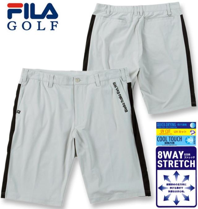 大きいサイズ FILA GOLF 8WAY ストレッチ ツイル ハーフパンツ ライトグレー 100cm 105cm 110cm 115cm 120cm 130cm/1274-5251-1-148