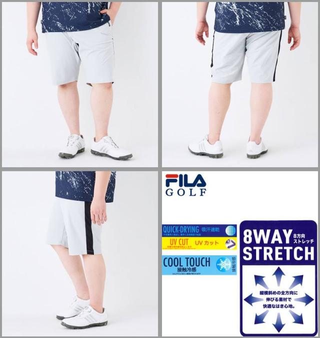 大きいサイズ FILA GOLF 8WAY ストレッチ ツイル ハーフパンツ ライトグレー 100cm 105cm 110cm 115cm 120cm 130cm/1274-5251-1-148