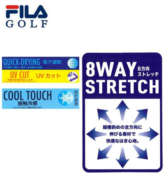 大きいサイズ FILA GOLF 8WAY ストレッチ ツイル ハーフパンツ ブラック 100cm 105cm 110cm 115cm 120cm 130cm/1274-5251-2-148