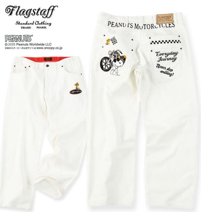 大きいサイズ FLAGSTAFF×PEANUTS スヌーピー コラボ デニムパンツ ホワイト 100cm 110cm 120cm 130cm/1274-5315-1-248
