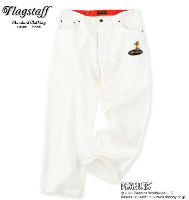 大きいサイズ FLAGSTAFF×PEANUTS スヌーピー コラボ デニムパンツ ホワイト 100cm 110cm 120cm 130cm/1274-5315-1-248