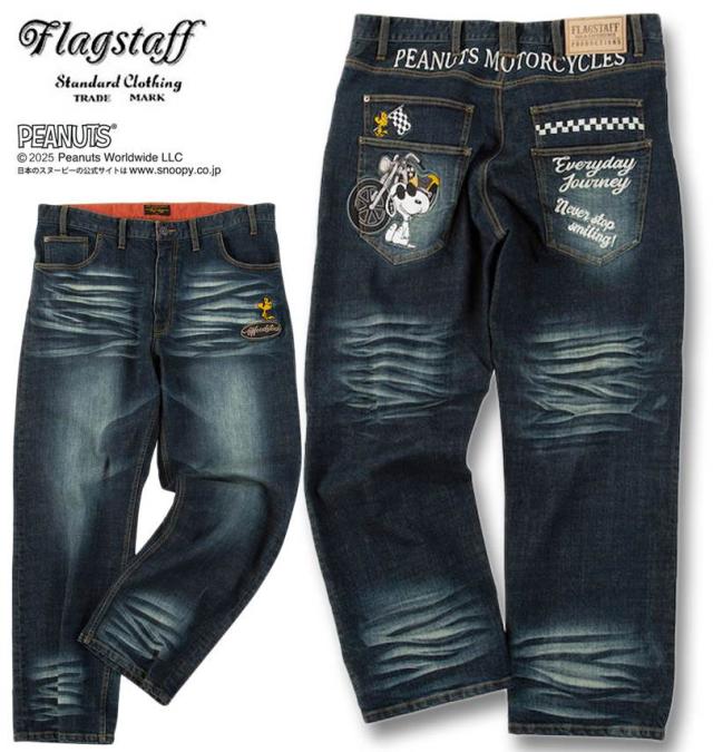 大きいサイズ FLAGSTAFF×PEANUTS スヌーピー コラボ デニムパンツ ネイビー 100cm 110cm 120cm 130cm/1274-5315-2-248