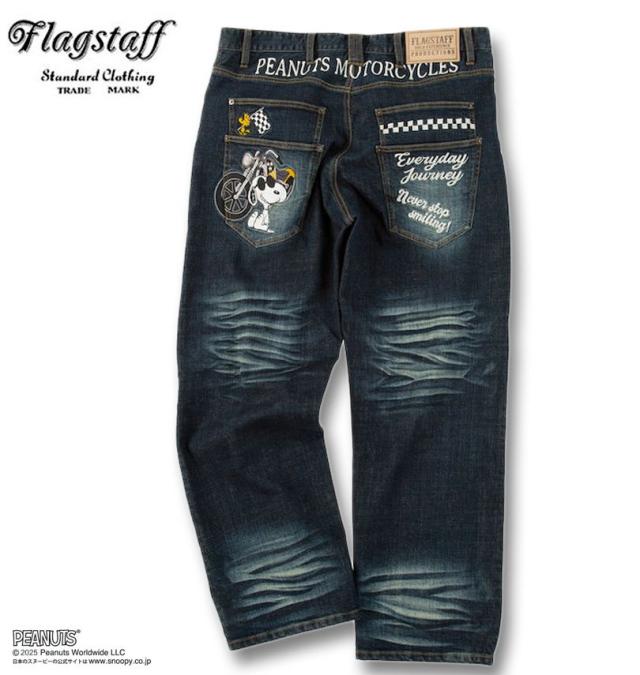 大きいサイズ FLAGSTAFF×PEANUTS スヌーピー コラボ デニムパンツ ネイビー 100cm 110cm 120cm 130cm/1274-5315-2-248