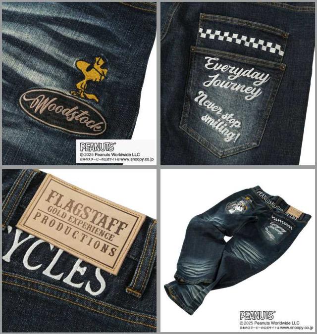 大きいサイズ FLAGSTAFF×PEANUTS スヌーピー コラボ デニムパンツ ネイビー 100cm 110cm 120cm 130cm/1274-5315-2-248