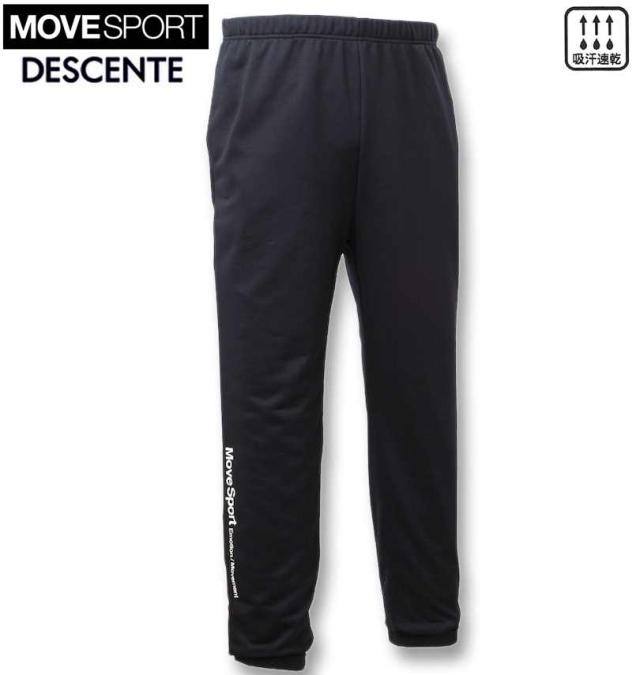 大きいサイズ MOVESPORT ライトスムース スウェット テーパード ジョガーパンツ ネイビー 3L 4L 5L 6L/1276-4331-1-148
