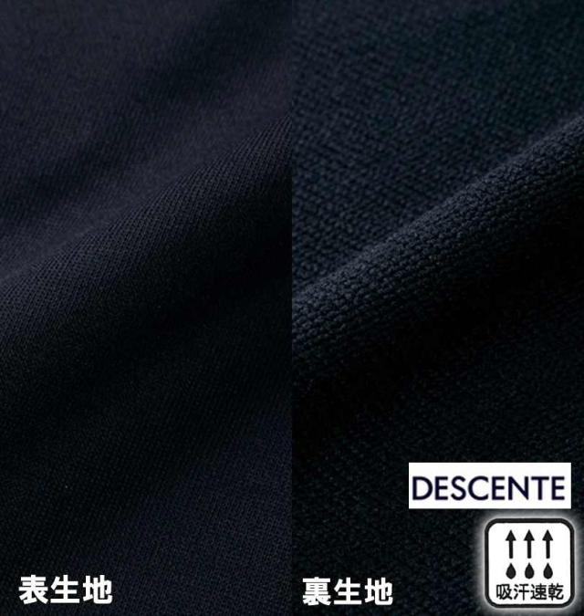 大きいサイズ MOVESPORT ライトスムース スウェット テーパード ジョガーパンツ ネイビー 3L 4L 5L 6L/1276-4331-1-148