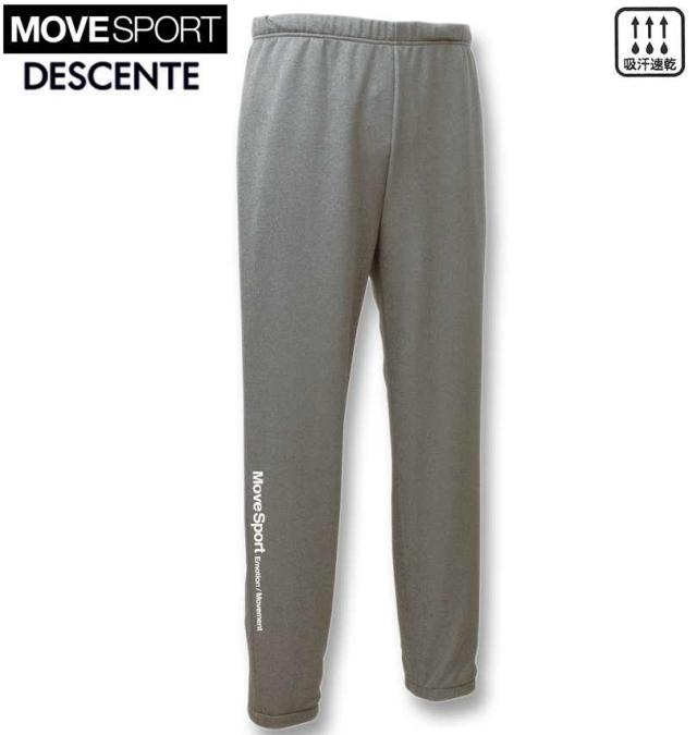 大きいサイズ MOVESPORT ライトスムース スウェット テーパード ジョガーパンツ グレー杢 3L 4L 5L 6L/1276-4331-3-148