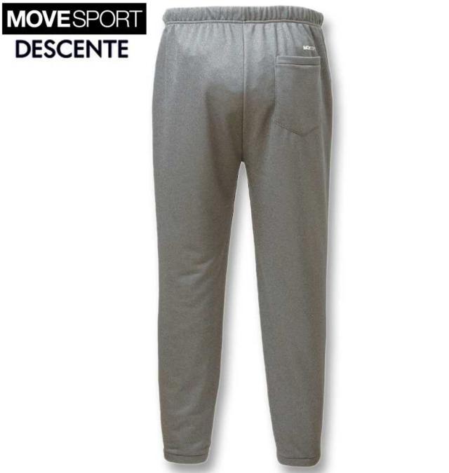大きいサイズ MOVESPORT ライトスムース スウェット テーパード ジョガーパンツ グレー杢 3L 4L 5L 6L/1276-4331-3-148