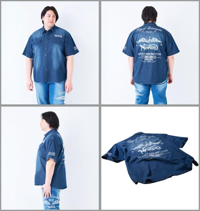大きいサイズ Norton ノートン デニム 半袖シャツ サンドネイビー 3L 4L 5L 6L 8L/1277-5243-1-148