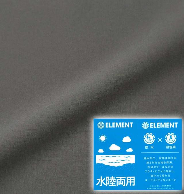大きいサイズ ELEMENT WATER 半袖シャツ グレー 3L 4L 5L 6L/1277-5245-1-148