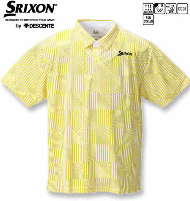 大きいサイズ SRIXON 【松山英樹プロモデル】変形ストライプ半袖シャツ