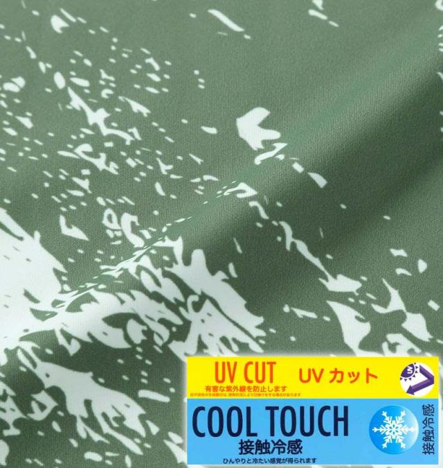 大きいサイズ FILA GOLF モックネック 柄 半袖 シャツ カーキ 3L 4L 5L 6L/1278-5220-3-148