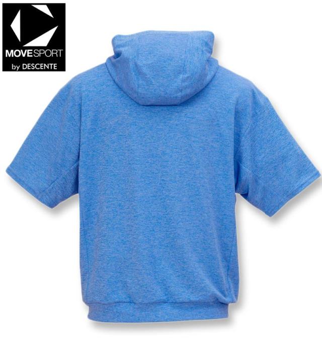 大きいサイズ MOVESPORT SUNSCREEN 半袖 フルジップ パーカー ブルー杢 3L 4L 5L 6L/1278-5232-4-148