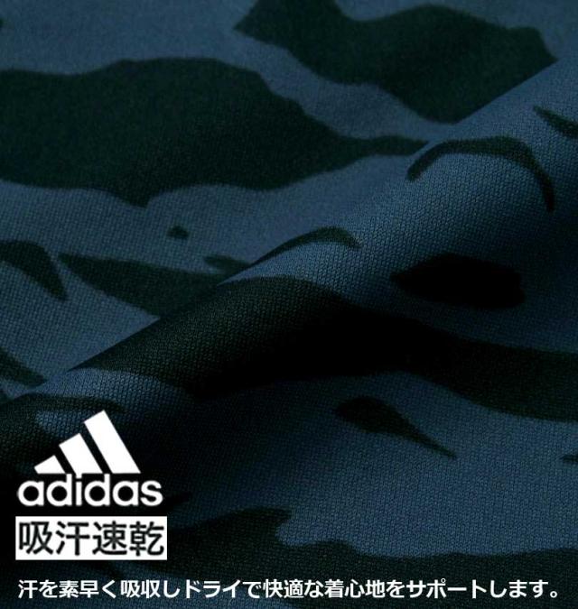 大きいサイズ adidas(アディダス) カモフラプリントウォームアップジャケット ネイビーカモ 3XO〜8XO/1276-2324-1-149