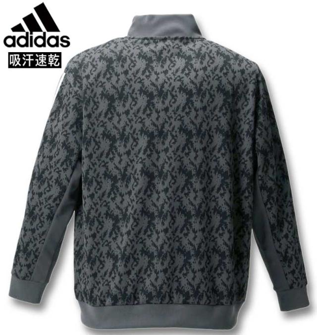 大きいサイズ adidas アディダス 総柄ウォームアップジャケット カーボン 3XO〜8XO/1276-3312-1-149