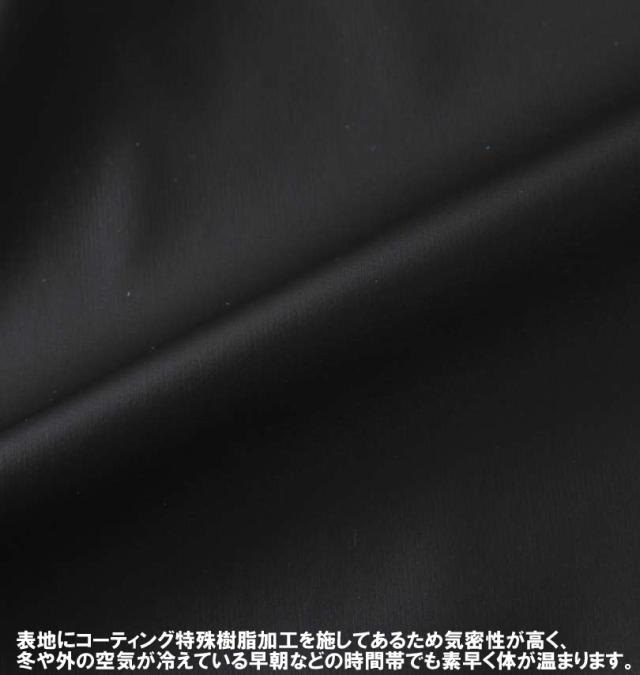 大きいサイズ Mc.S.P サウナスーツ ブラック×シルバー 3L 4L 5L 6L 8L/1276-3340-1-149