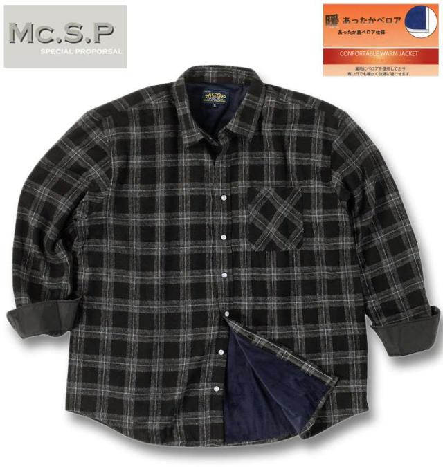 大きいサイズ Mc.S.P T/C ネル チェック 裏ベロア 長袖シャツ ブラック系 3L 4L 5L 6L 8L/1277-4362-2-49の通販は 4,959円