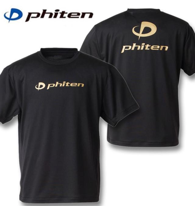 大きいサイズ Phiten RAKUシャツ ロゴ入り 半袖 Tシャツ ブラック×ゴールド 3L 4L 5L 6L 8L/1278-4335-2-49 5,121円