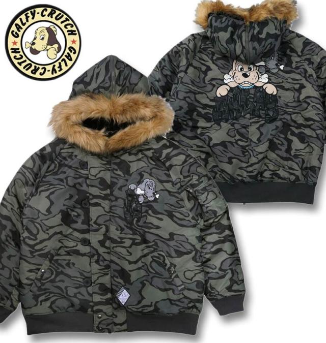大きいサイズ GALFY 犬2B フライトジャケット カモフラ柄 3L 4L 5L 6L/1253-5340-1-250