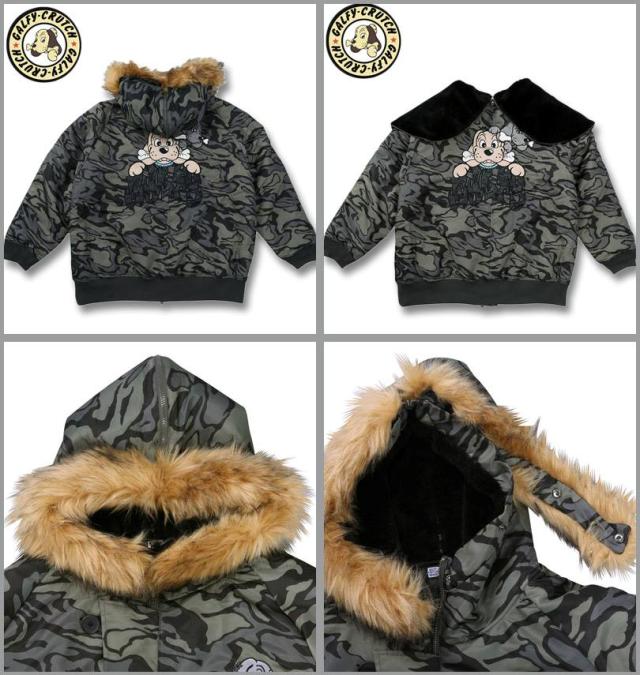 大きいサイズ GALFY 犬2B フライトジャケット カモフラ柄 3L 4L 5L 6L/1253-5340-1-250