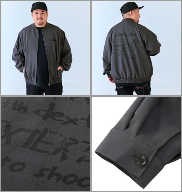 大きいサイズ (What it isNt) ポリクロス ワークジャケット ブルゾン チャコール 3L 4L 5L 6L 8L/1273-4651-1-150