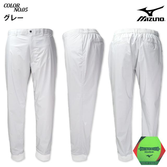 ★SALE価格★大きいサイズ MIZUNO ミズノ ゴルフ はっ水ストレッチヒーローパンツ 3L 4L 5L 6L/BW-E2JF2551【セール品のため返品交換不可】_1