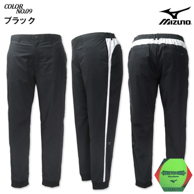 ★SALE価格★大きいサイズ MIZUNO ミズノ ゴルフ はっ水ストレッチヒーローパンツ 3L 4L 5L 6L/BW-E2JF2551【セール品のため返品交換不可】_2