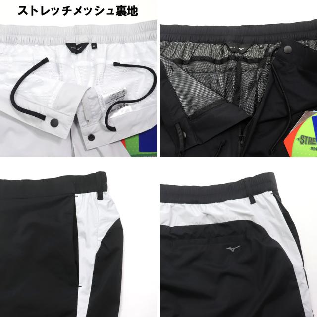 ★SALE価格★大きいサイズ MIZUNO ミズノ ゴルフ はっ水ストレッチヒーローパンツ 3L 4L 5L 6L/BW-E2JF2551【セール品のため返品交換不可】_3