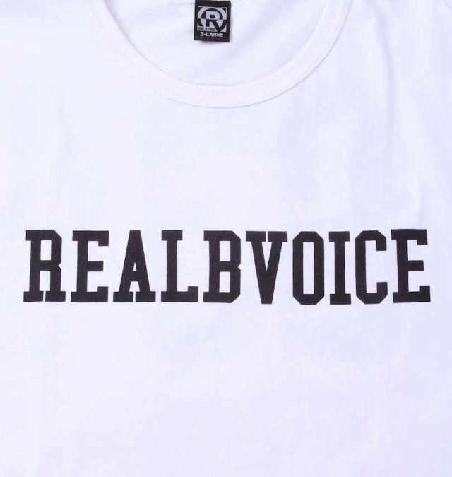 大きいサイズ RealBvoice 天竺半袖Tシャツ ホワイト 3L 4L 5L 6L/1278