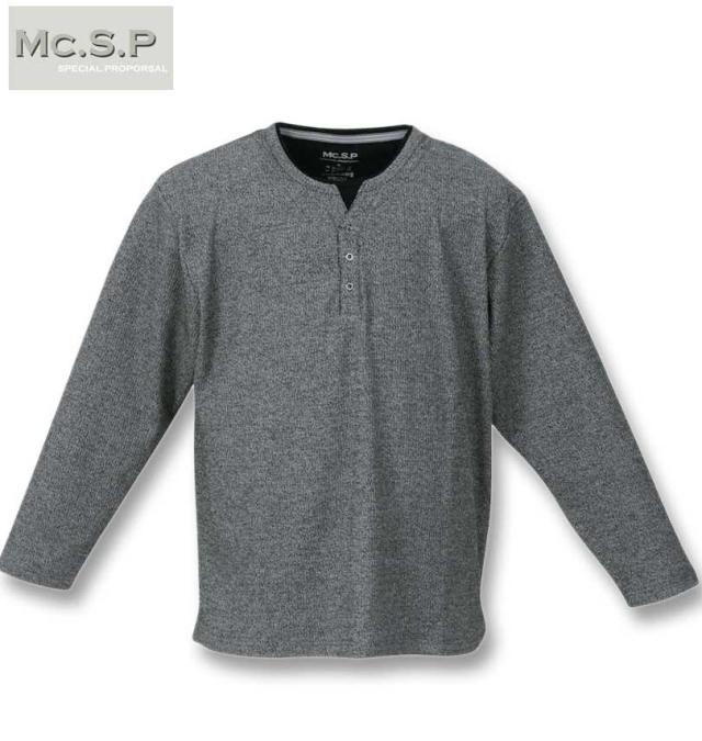 大きいサイズ Mc.S.P 裏起毛フェイクレイヤード Yヘンリー長袖Tシャツ ブラック杢 3L 4L 5L 6L 7L 8L/1278-3395-2-53