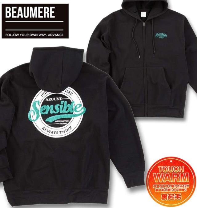 大きいサイズ BEAUMERE 裏起毛 フルジップ パーカー ブラック 3L 4L 5L 6L 8L/1258-4367-2-54 5,940円