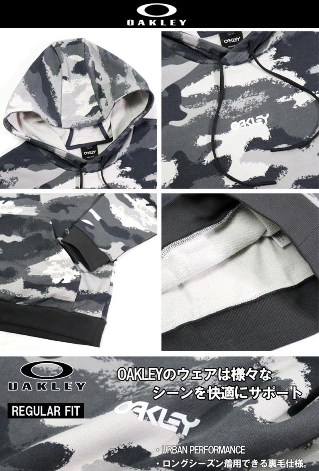 大きいサイズ OAKLEY(オークリー) プルオーバーパーカー CHAMELEON グレーカモ XL XXL/LW-FOA401055_2