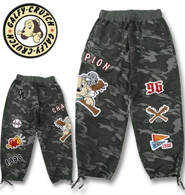 大きいサイズ GALFY 復活わんわん大学 スウェットパンツ カモフラ柄 3L 4L 5L 6L/1254-5315-1-158