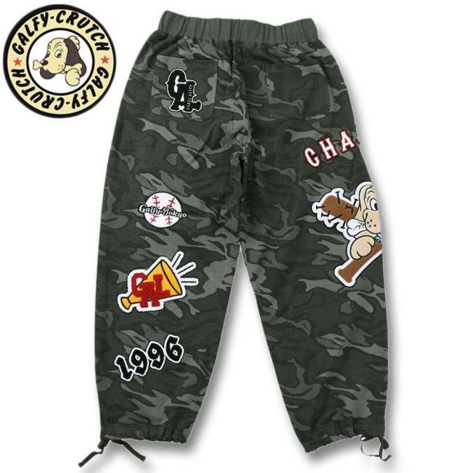 大きいサイズ GALFY 復活わんわん大学 スウェットパンツ カモフラ柄 3L 4L 5L 6L/1254-5315-1-158
