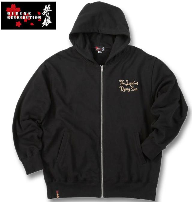 大きいサイズ 絡繰魂抜刀娘 妃那 フルジップ パーカー ブラック 3L 4L 5L 6L/1258-5352-1-158