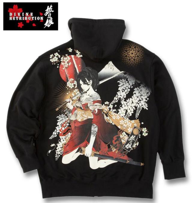 大きいサイズ 絡繰魂抜刀娘 妃那 フルジップ パーカー ブラック 3L 4L 5L 6L/1258-5352-1-158
